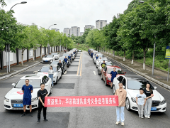 重庆涪陵：“图益视力 爱心助考”免费接送